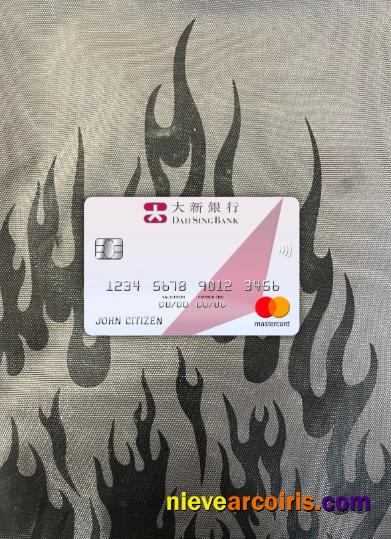 Hong Kong Dah Sing Bank mastercard photolook